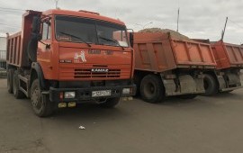 Доставка сыпучих материалов