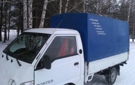Легковес, малогабарит
