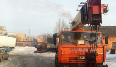 Автокран 25 тонн в Аскизе