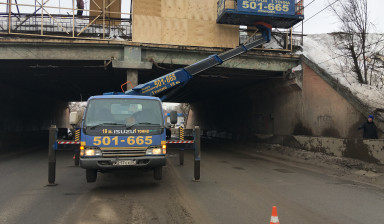 Автовышка аренда в Иваново и области. в Иваново