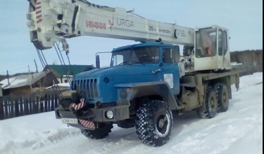 Услуги автокрана 25 тн стрела 21м на базе Урала