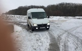 Грузоперевозки