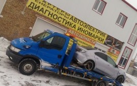 Автоэвакуатор 89371667788