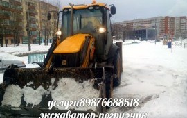 Экскаватор погрузчик JCB