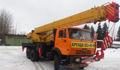 Аренда Автокрана