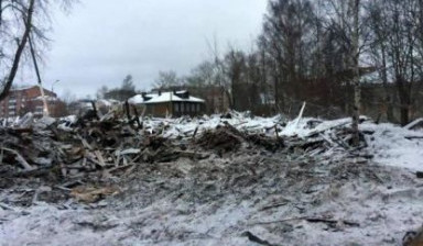 Демонтаж домов, квартир.