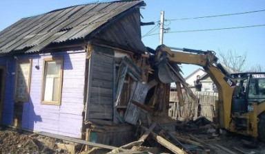 Демонтаж построек. В ручную и механически.