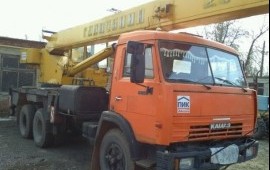 Аренда автокрана в Комсомольском