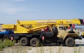 Услуги спецтехники в Комсомольском