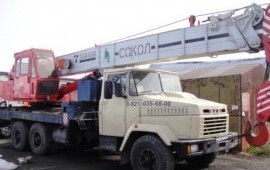 Аренда Автокран 32т