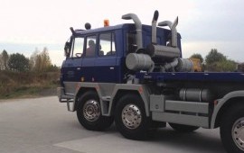 Перевозка грузов