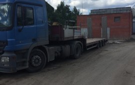 Перевозка спецтехники