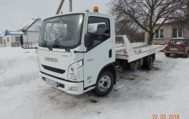 Услуга эвакуатора