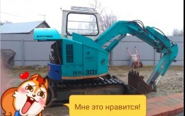 Здам в аренду миниэксковатер Kubota rx301