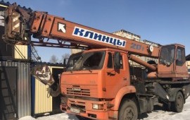 Услуги Автокрана 20т
