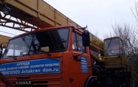 Автокраны- шоссейный и вездеход