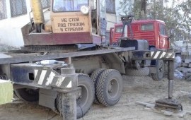 Услуги автокрана