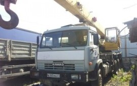 Автокран
