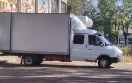 Грузоперевозки ,переезды ,попутный груз,грузчики