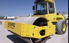 Аренда грунтового катка bomag 213 D4
