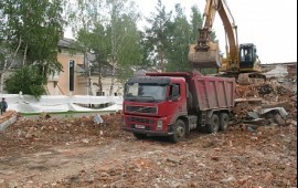 Слом/снос домов, гаражей, заборов