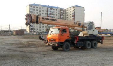 Услуги автокрана в Бежте