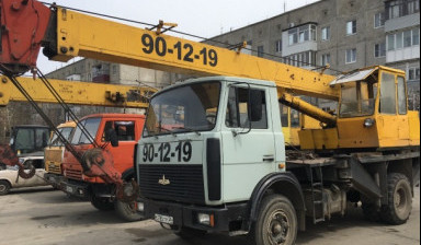 Услуги автокрана в Красногвардейском