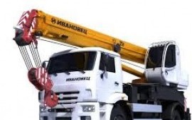 Слуги автокрана 10-25т