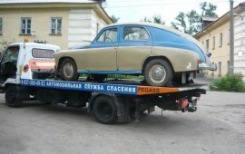 Оказываем эвакуацию грузовых и легковых авто.