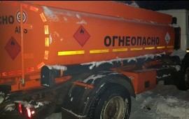 Доставка дизельного топлива