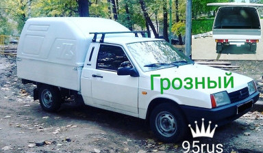 Грузовые перевозки на автомобиле марки ВИС