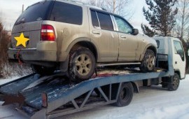 Эвакуатор МИАСС
