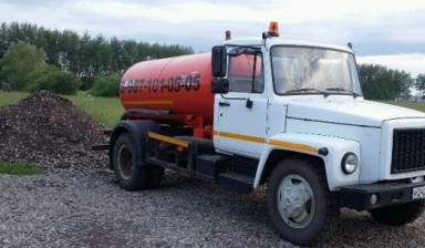 Ассенизатор