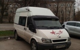 Ищу груз, перевозка только по выходным и вечером.