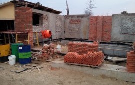 Аренда бетономешалки