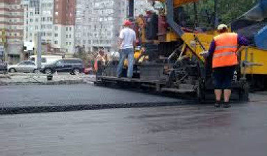Асфальтирование в Болхове