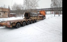 Аренда низкорамного трала*Москва*область*РФ