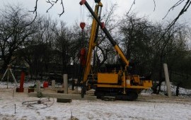Вадим Радевич
