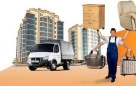 Грузчики Быстрого Реагирования в Савино