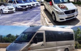 Пассажирские перевозки авто на свадьбу трансфер