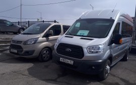 Аренда комфортного автобуса