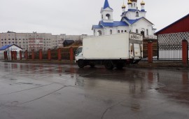 Междугородние перевозки