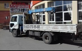 Услуг манипулятора эвакуатор
