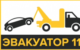 Эваккатор Солнечногорск