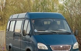 Заказ пассажирской Газели 15 мест
