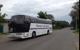 Аренда автобуса