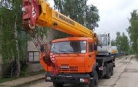 Автокран в аренду