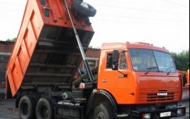 Самосвалы