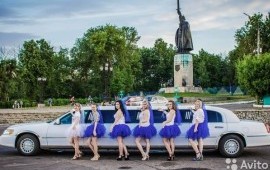 Аренда лимузина