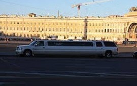 Прокатим на лимузине!